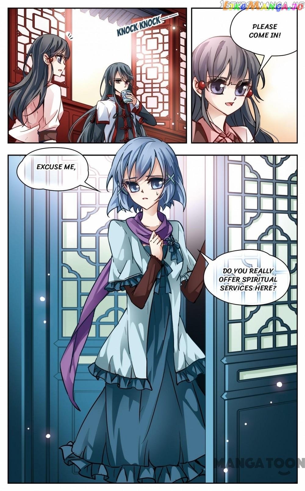 The Journey chapter 2 - page 2