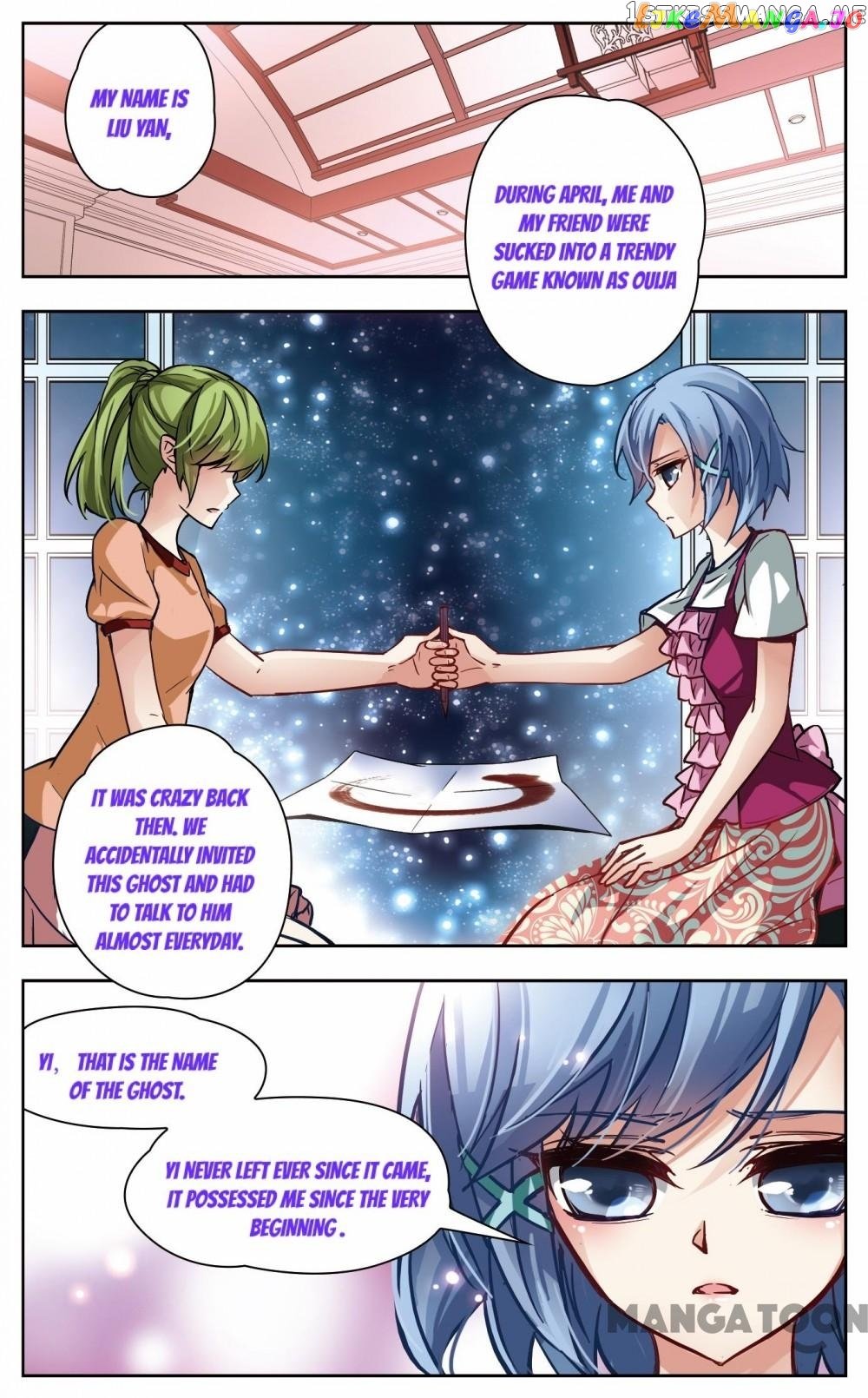 The Journey chapter 2 - page 5