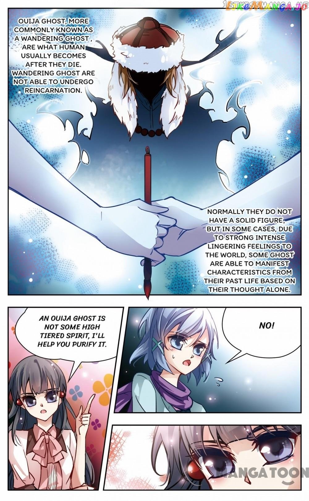 The Journey chapter 2 - page 7