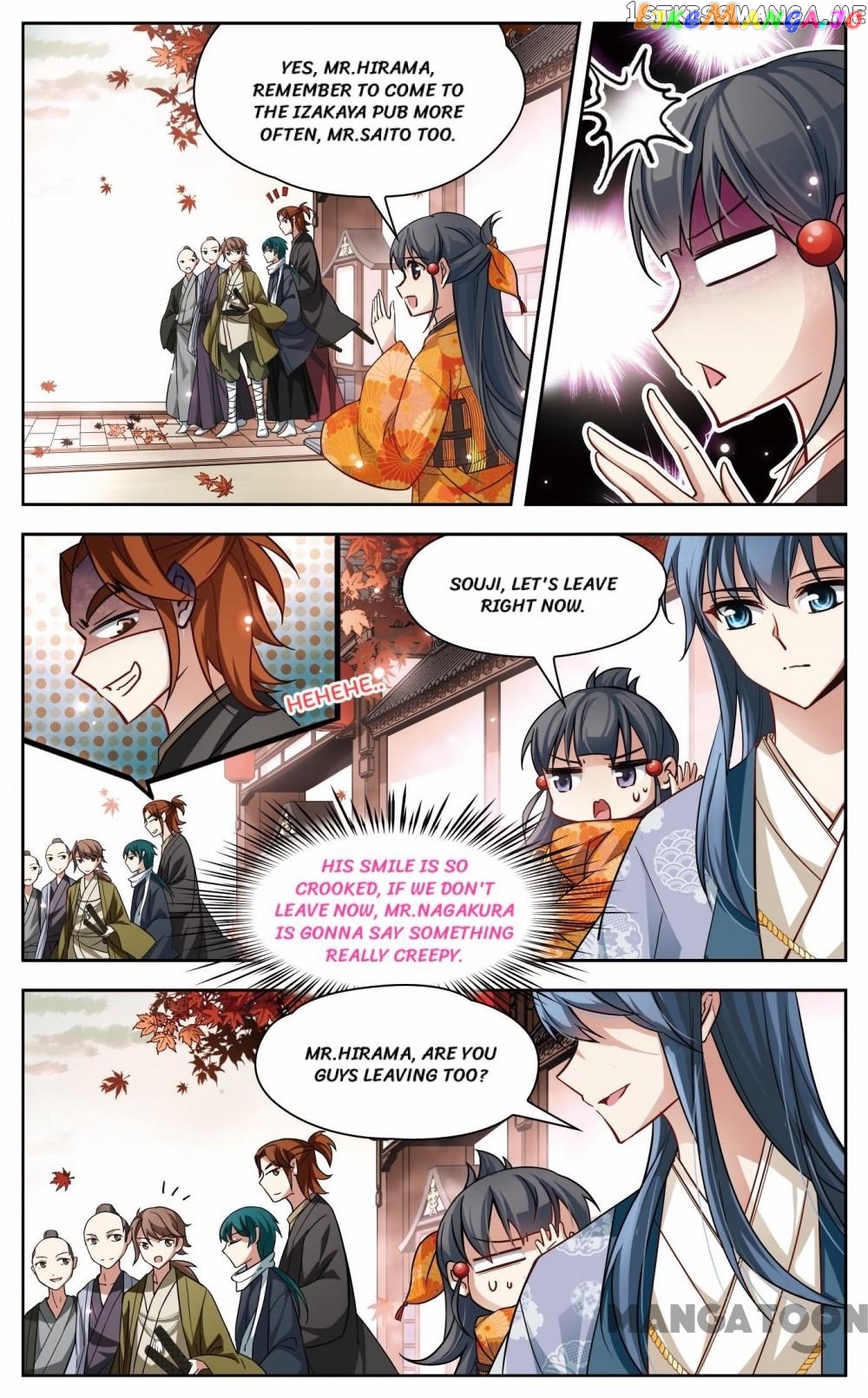 The Journey chapter 41 - page 3