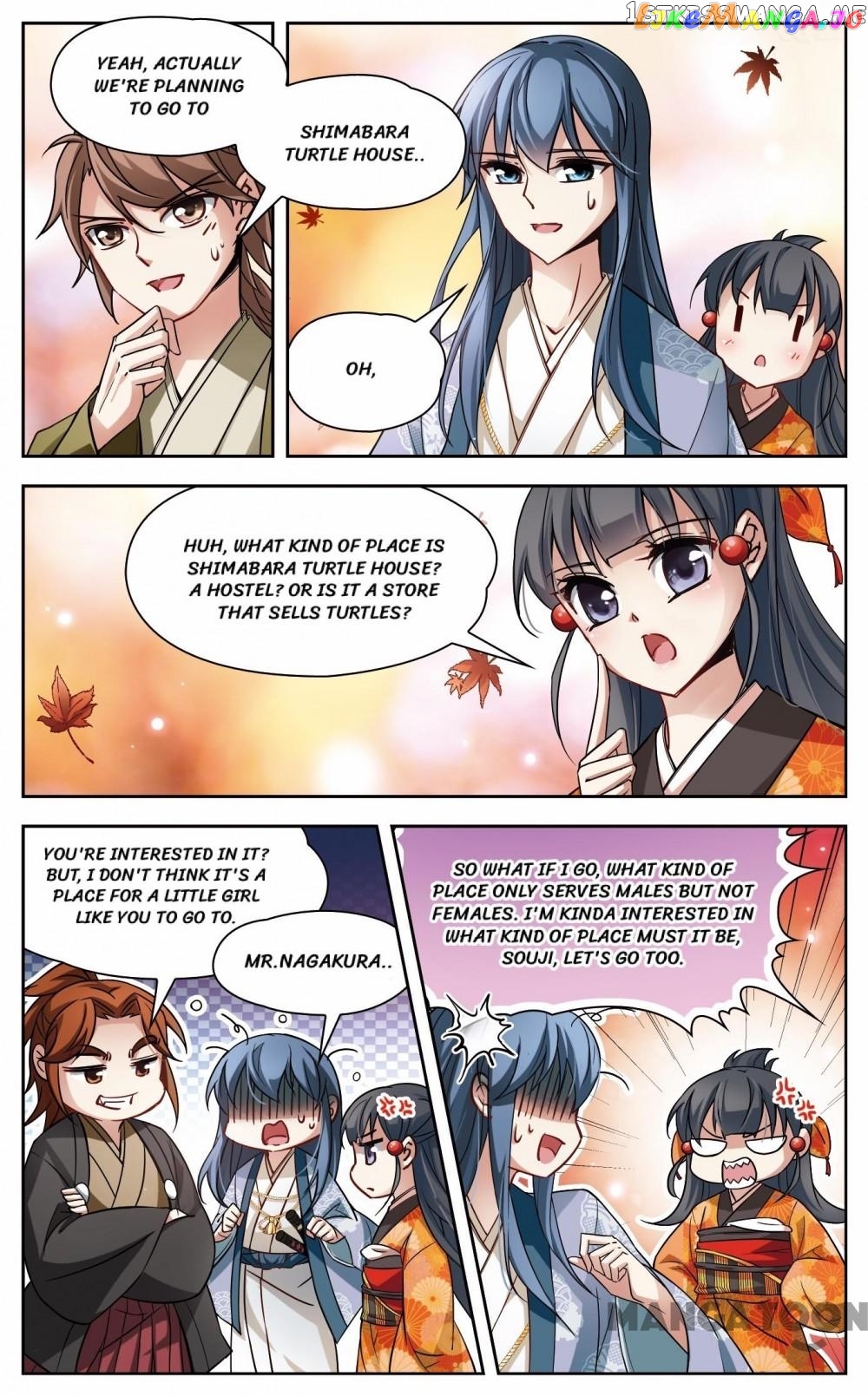 The Journey chapter 41 - page 4