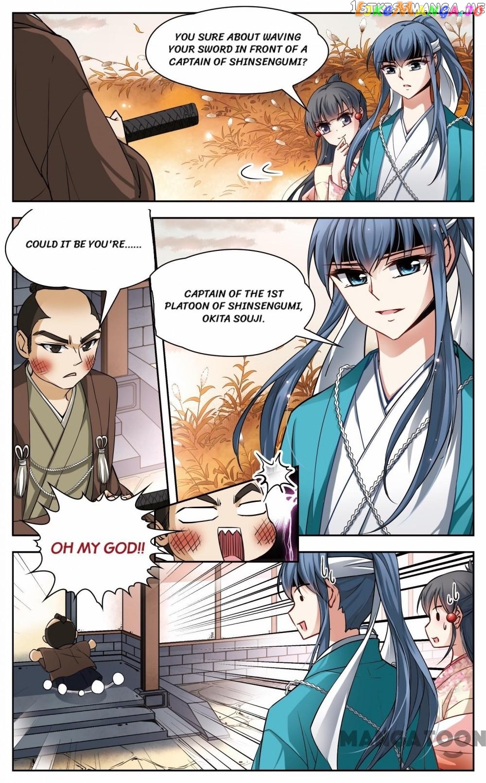 The Journey chapter 50 - page 1