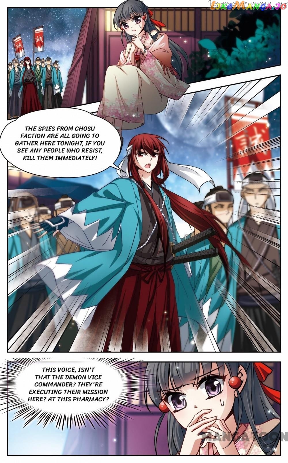 The Journey chapter 50 - page 12