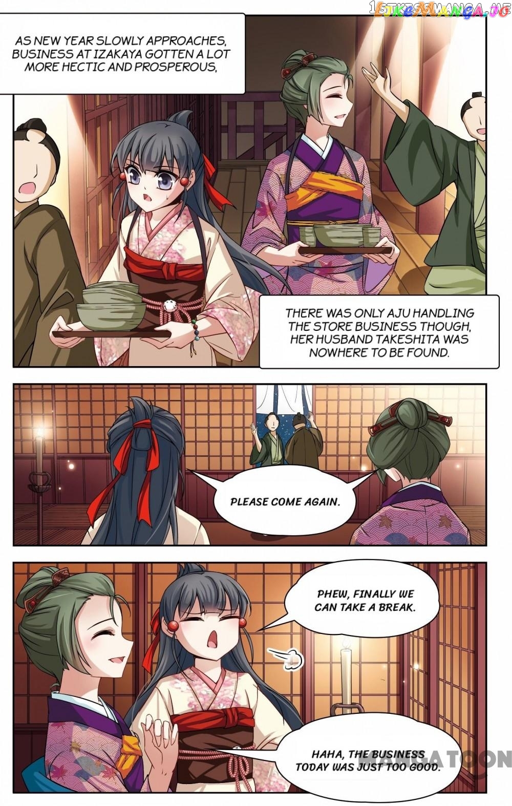 The Journey chapter 50 - page 7