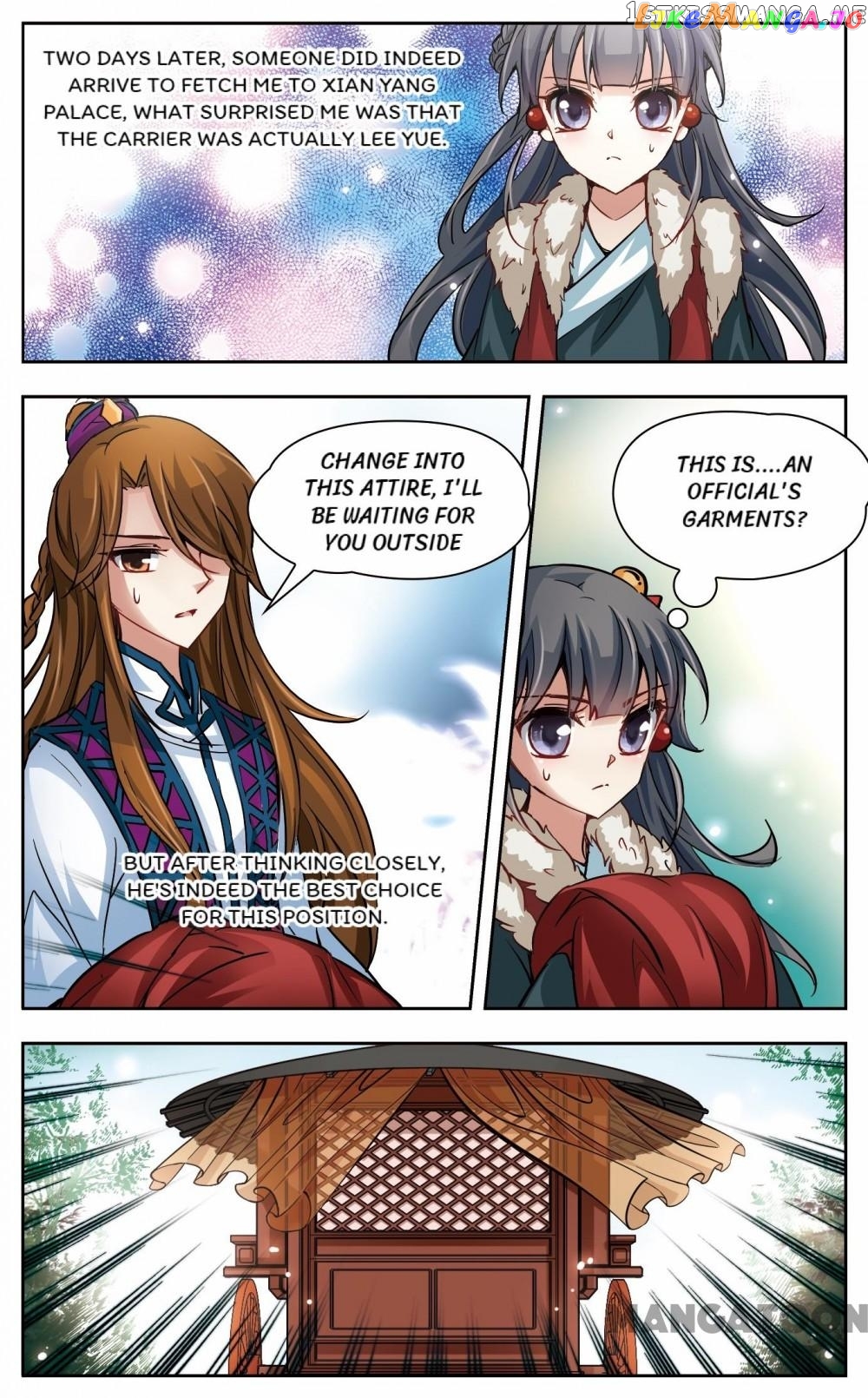 The Journey chapter 20 - page 4