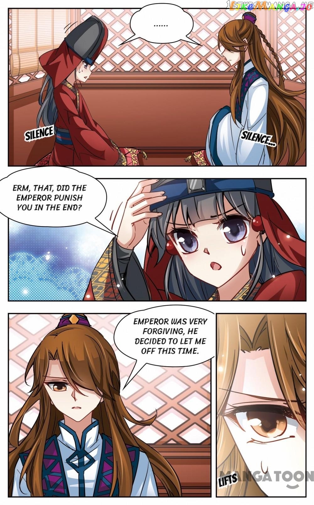 The Journey chapter 20 - page 5