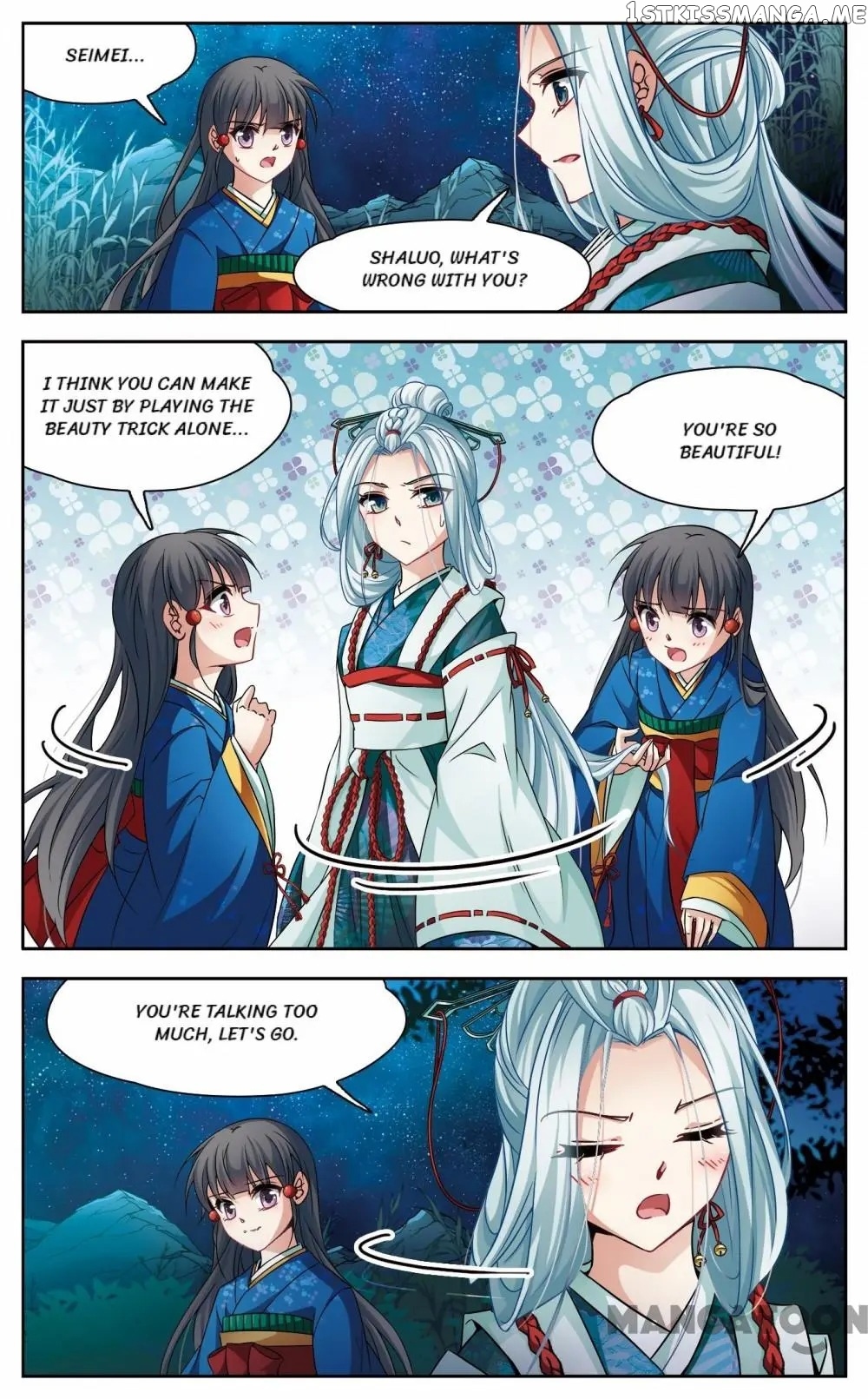 The Journey chapter 198 - page 1