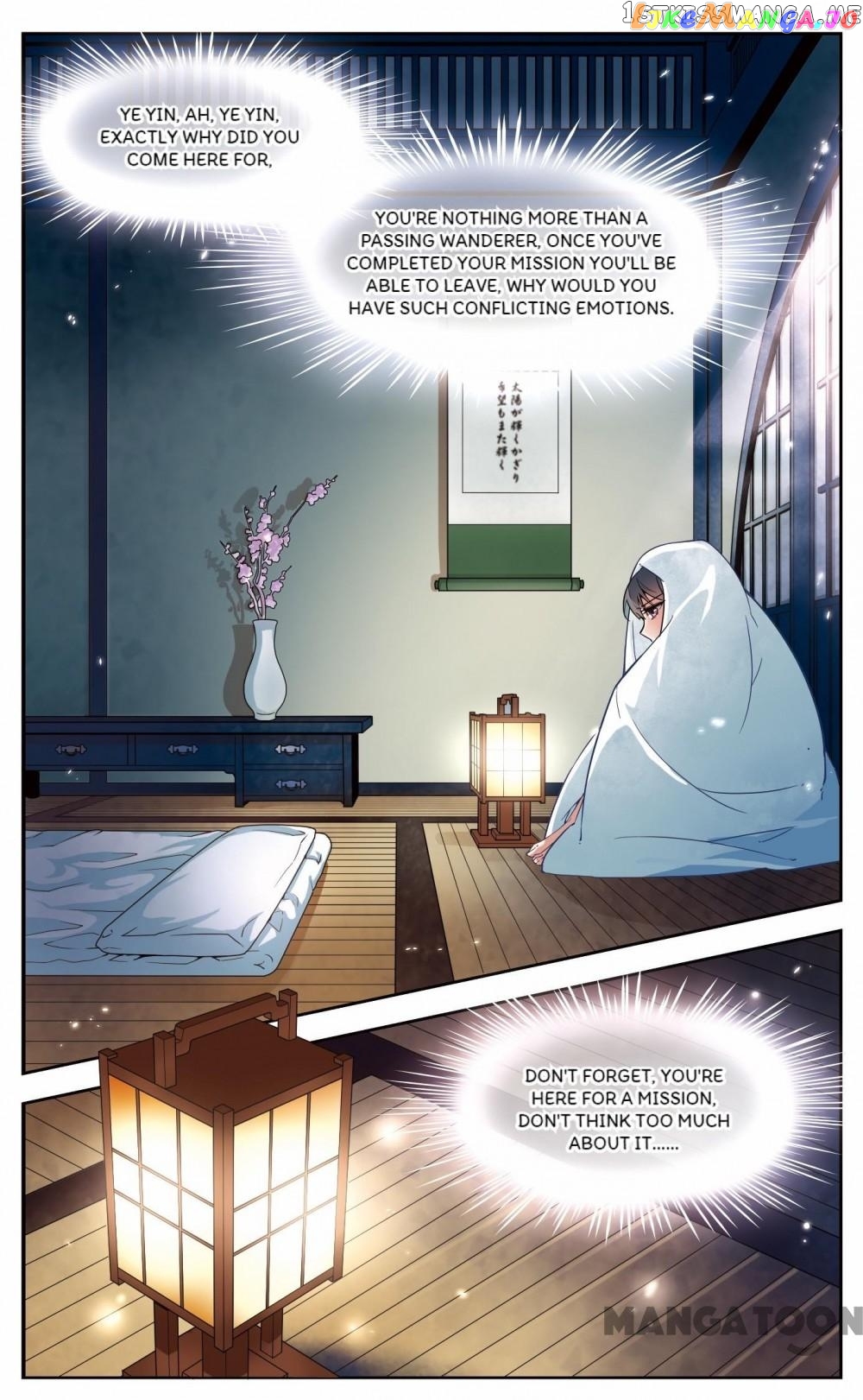 The Journey chapter 43 - page 5