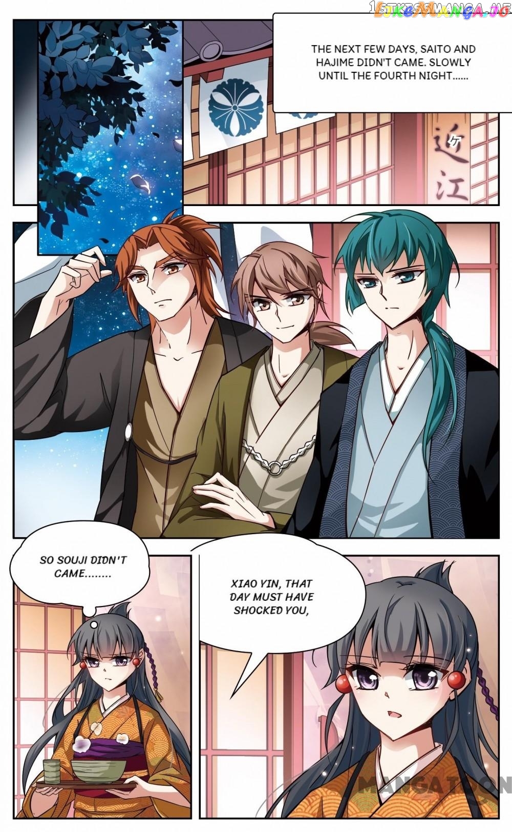The Journey chapter 43 - page 6