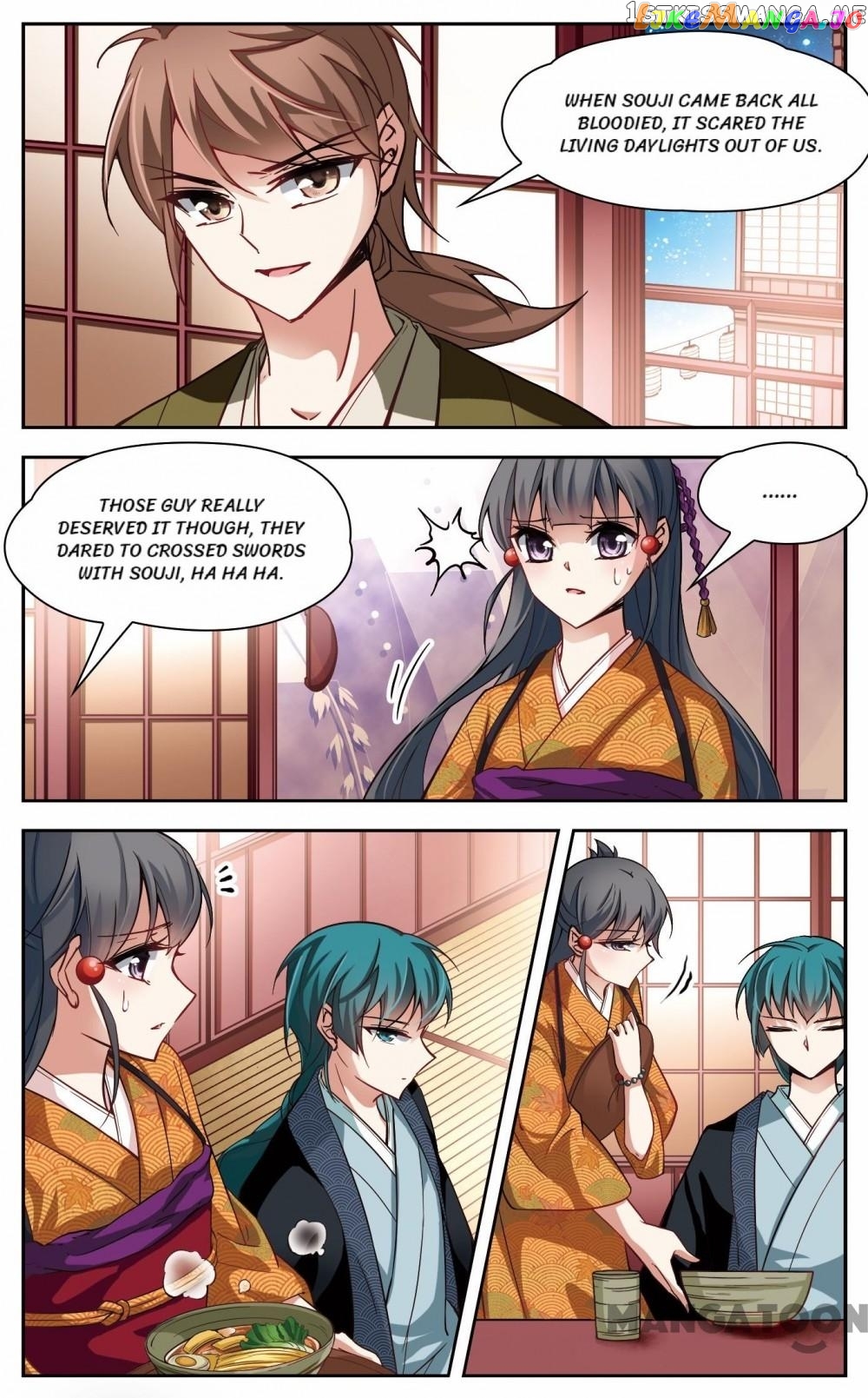 The Journey chapter 43 - page 7