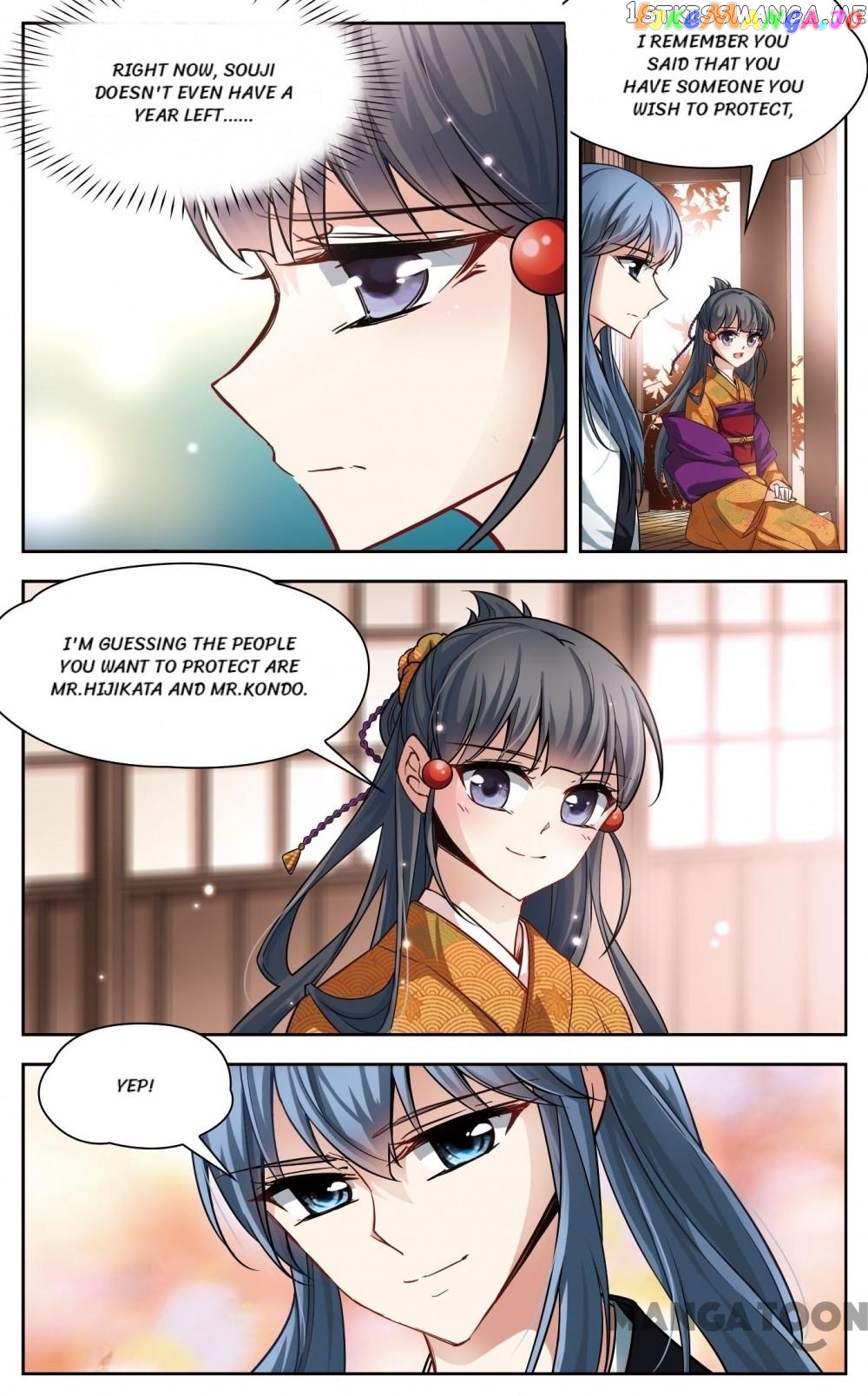 The Journey chapter 45 - page 4