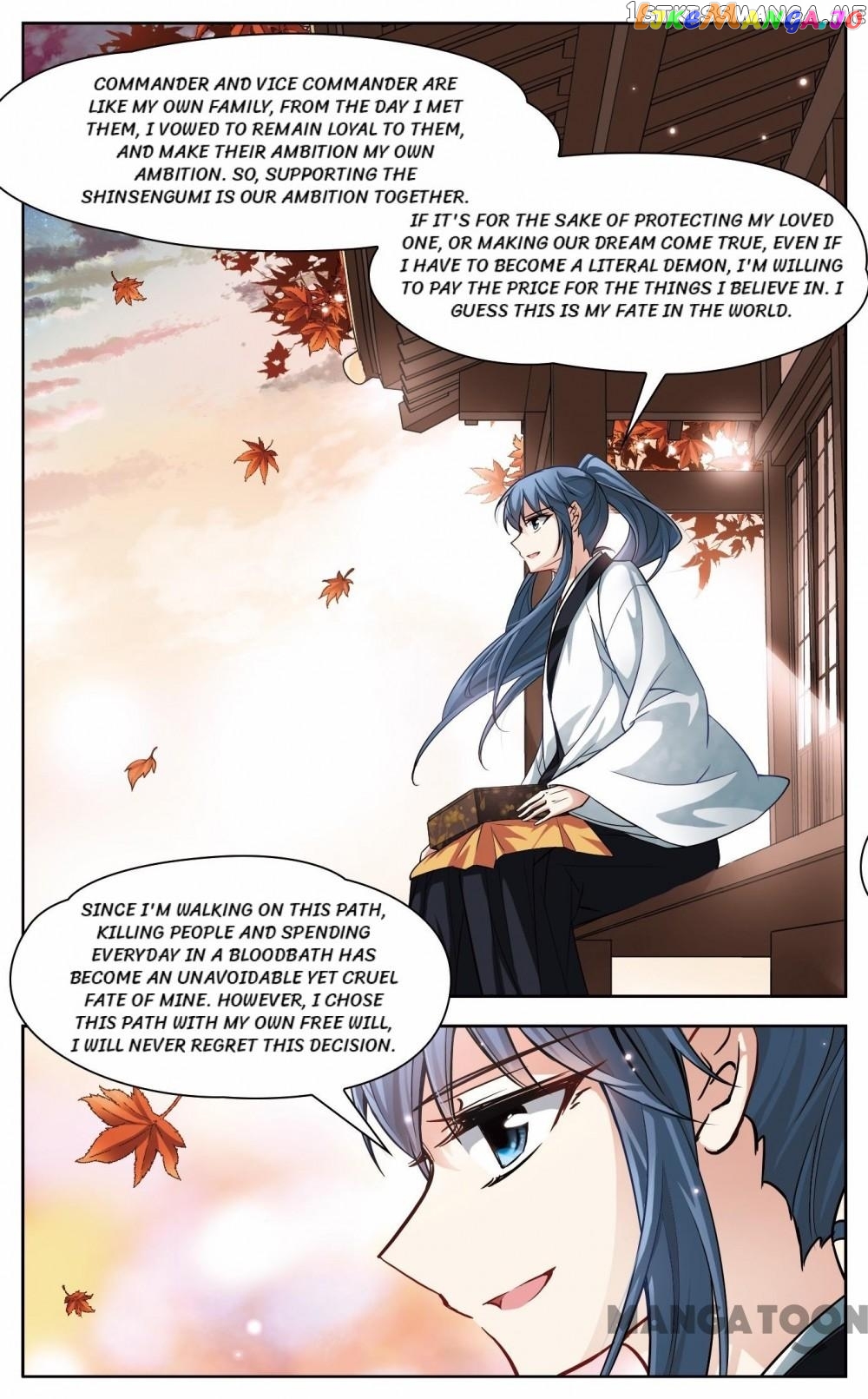 The Journey chapter 45 - page 5