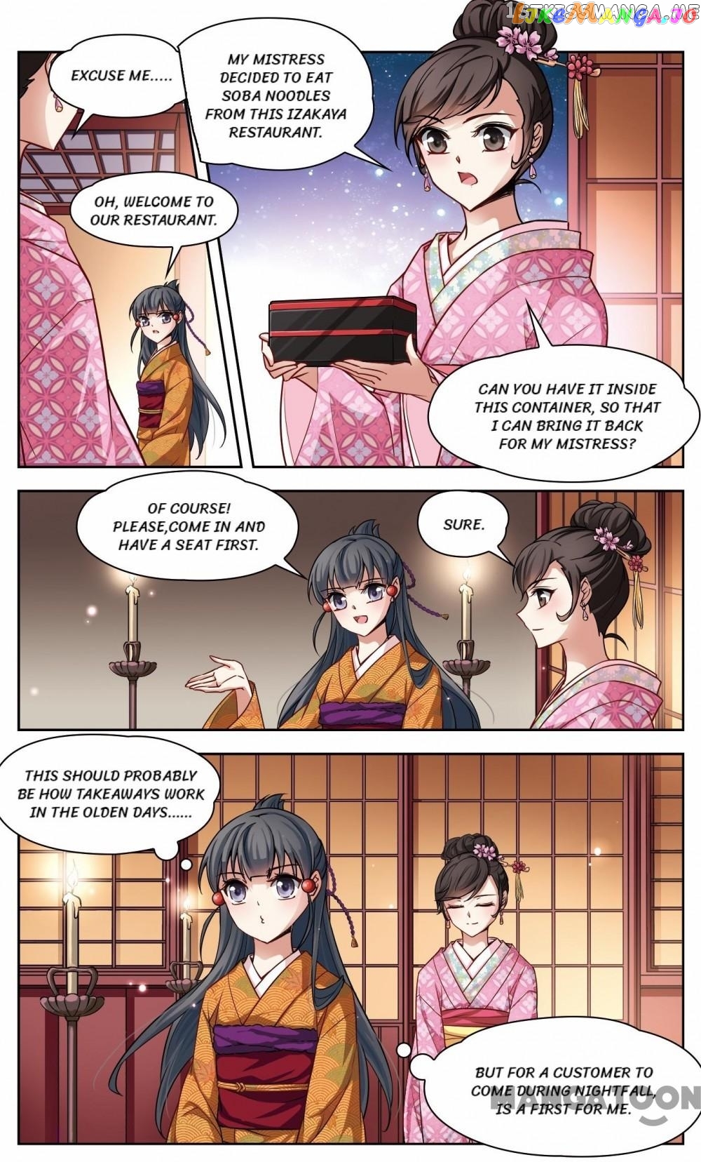 The Journey chapter 45 - page 9