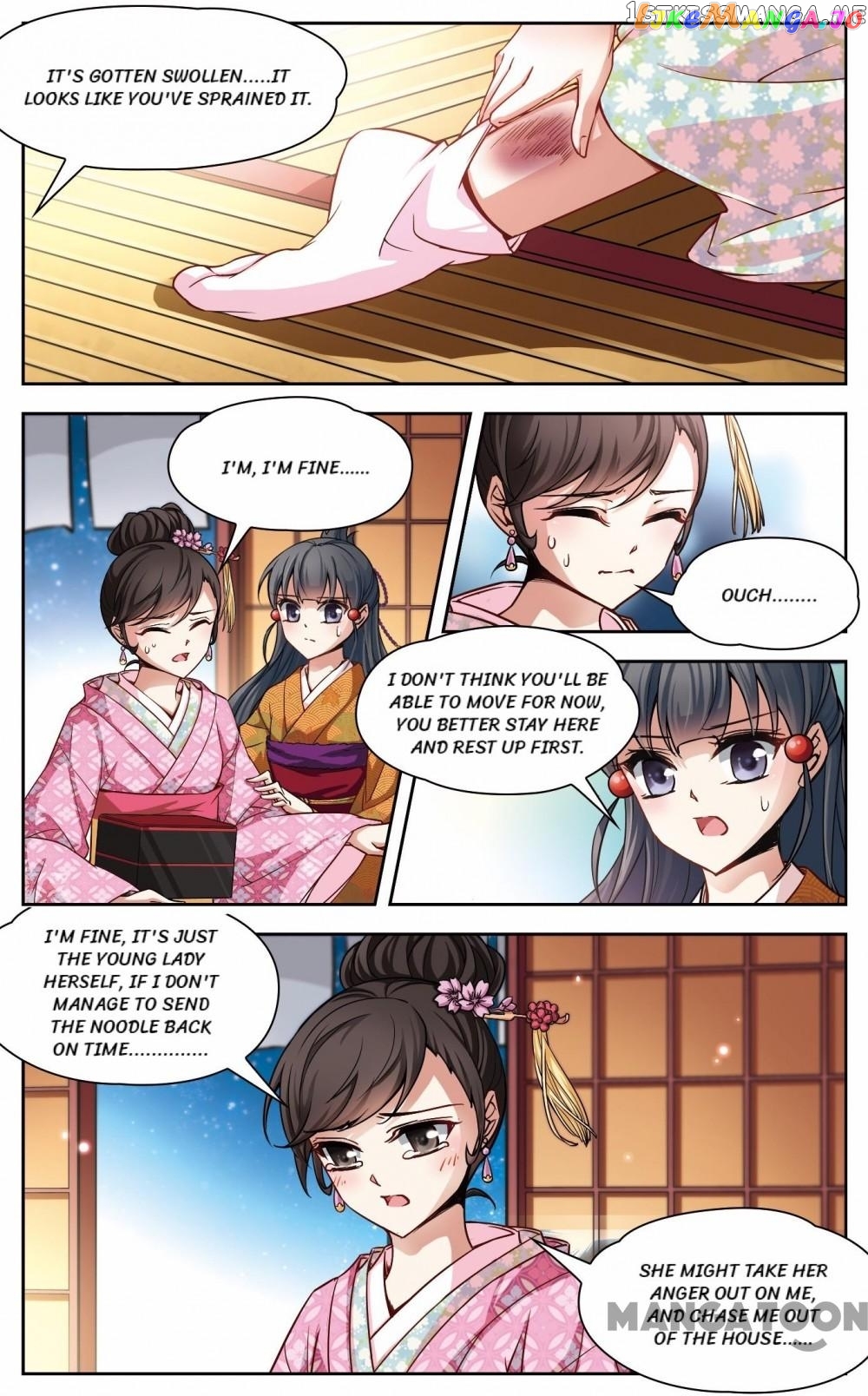 The Journey chapter 46 - page 2