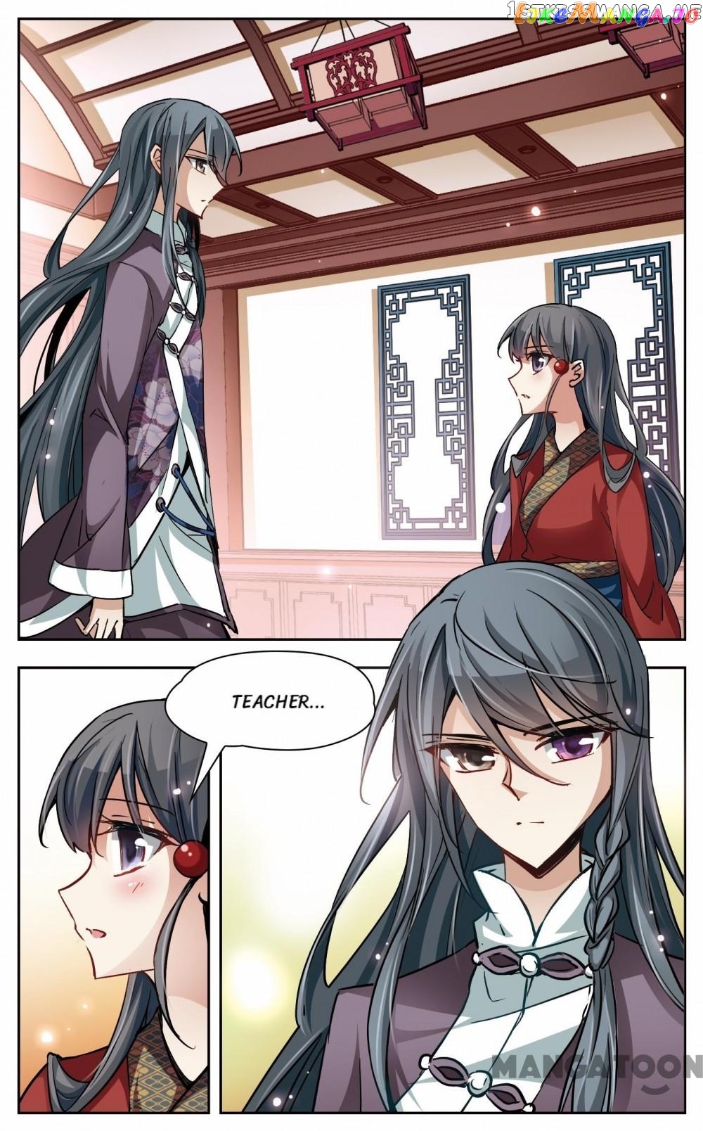The Journey chapter 25 - page 1