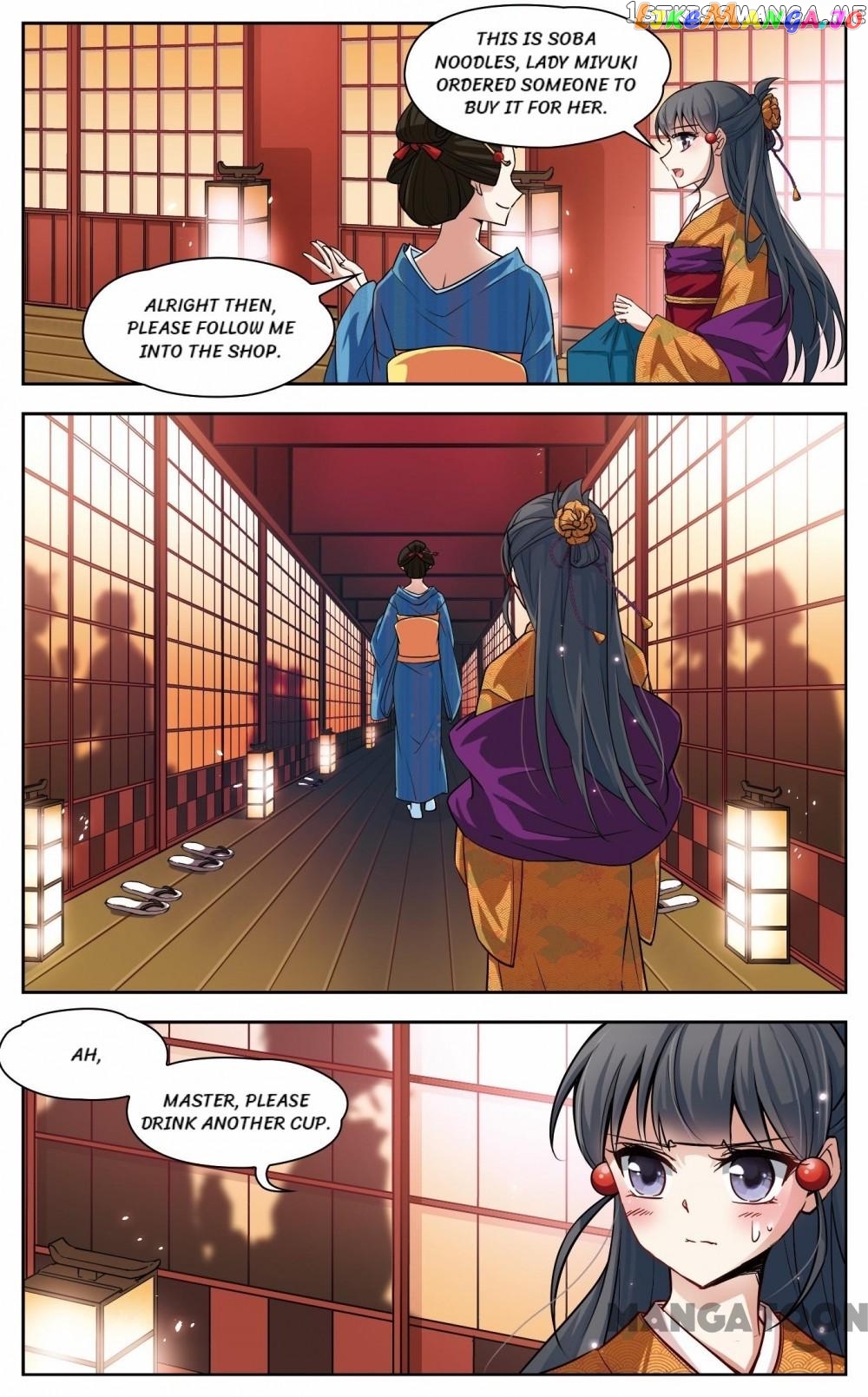 The Journey chapter 47 - page 10