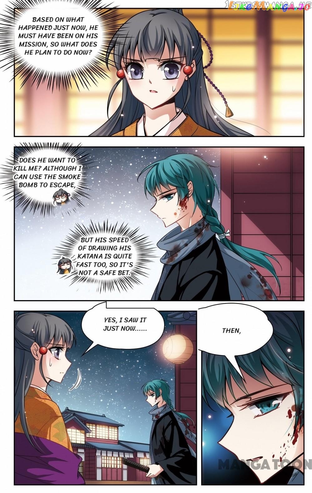 The Journey chapter 47 - page 2