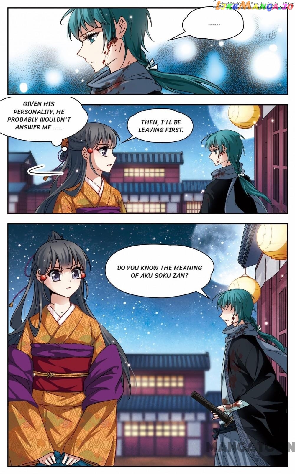 The Journey chapter 47 - page 4