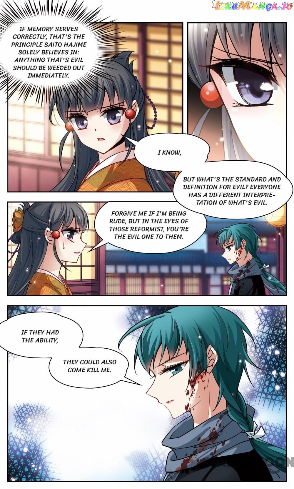 The Journey chapter 47 - page 5