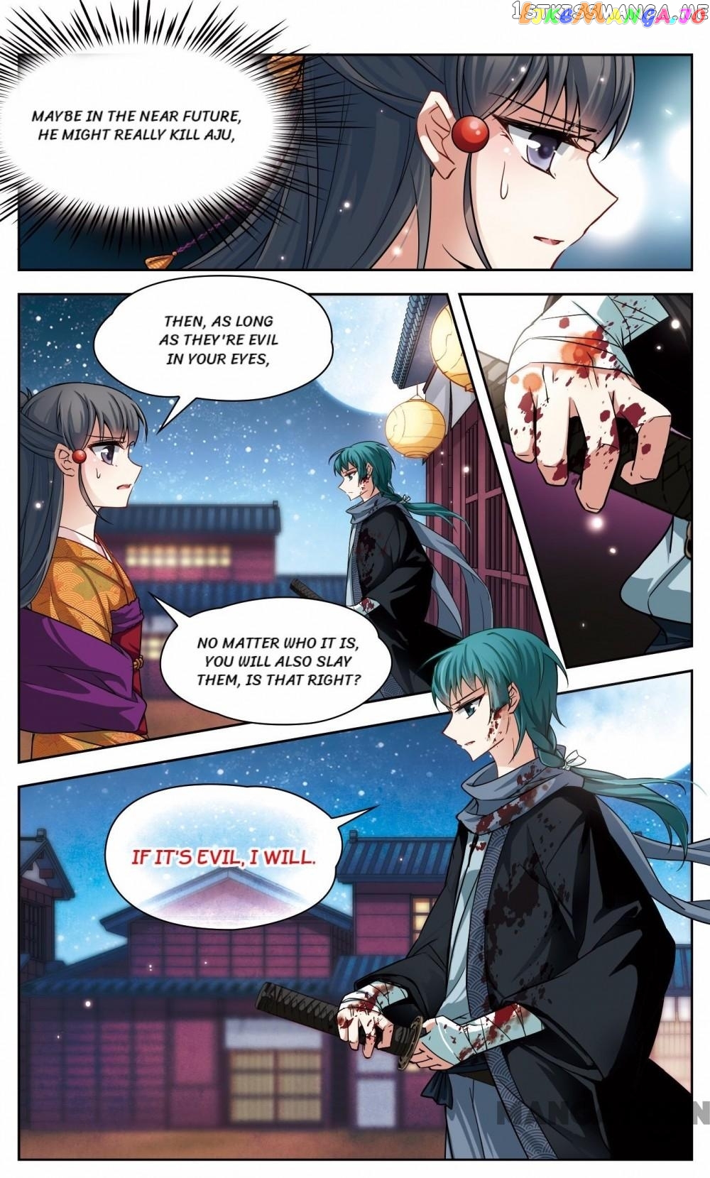 The Journey chapter 47 - page 6