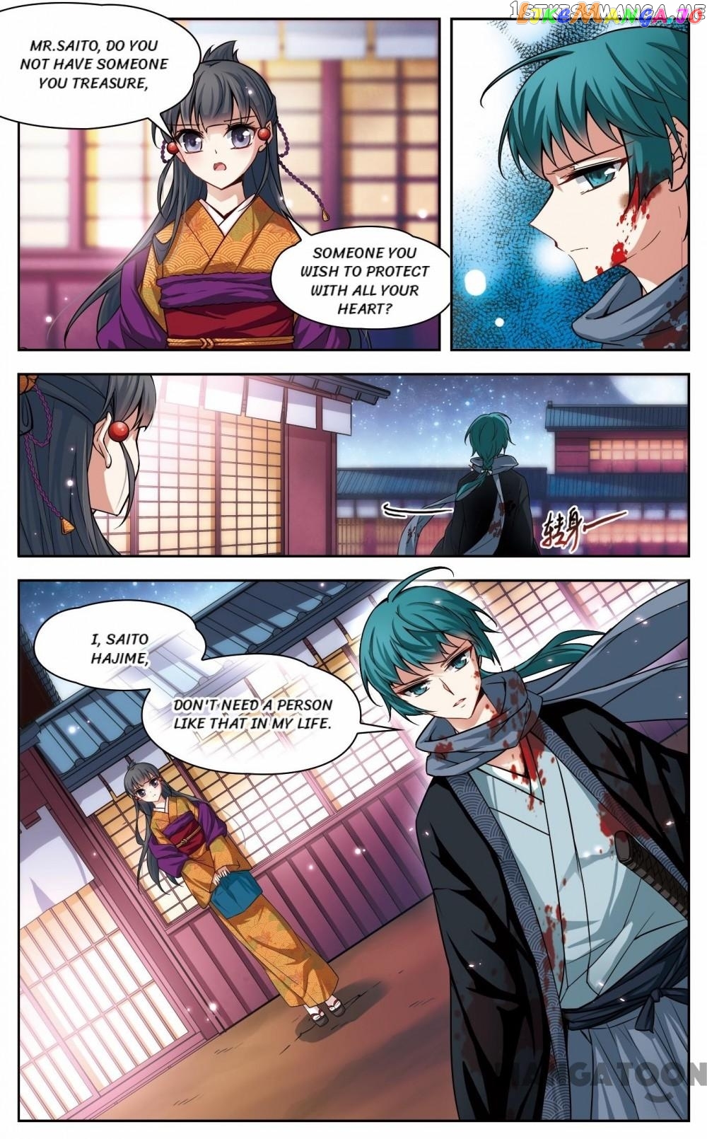 The Journey chapter 47 - page 7