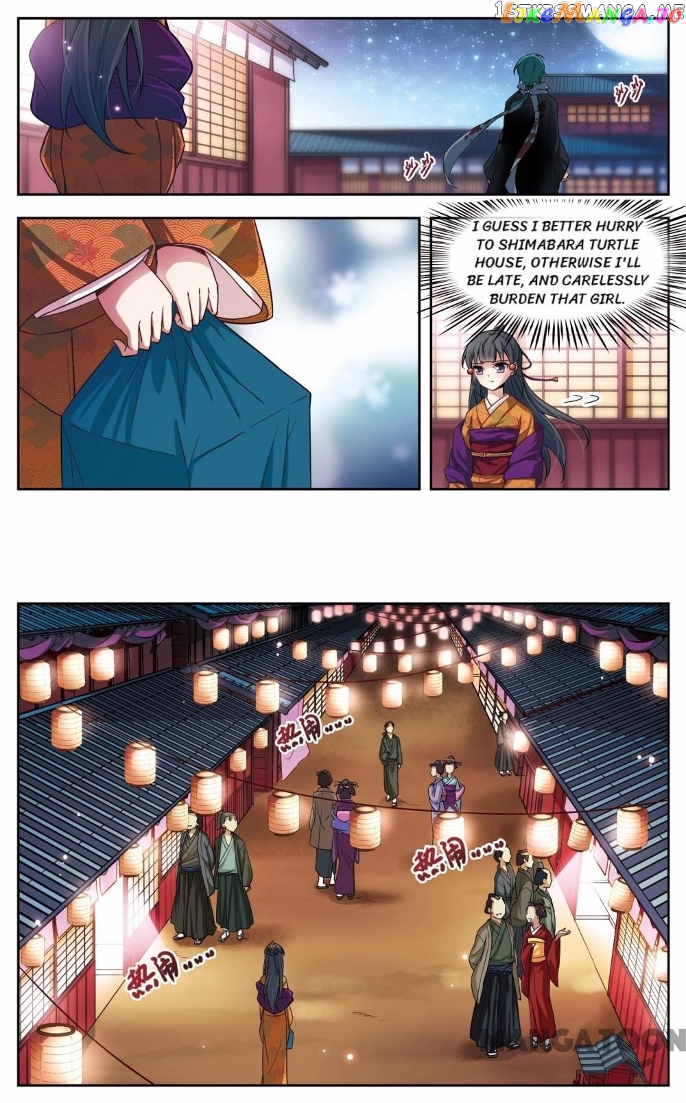 The Journey chapter 47 - page 8