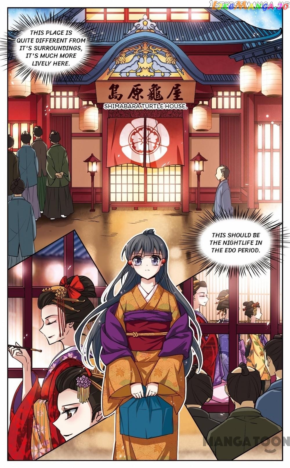 The Journey chapter 47 - page 9
