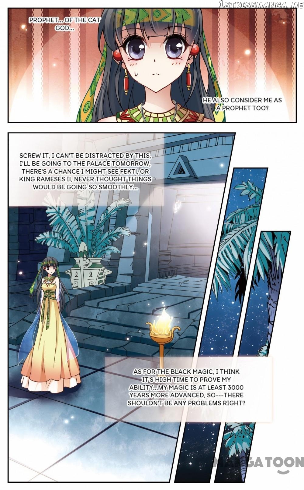 The Journey chapter 112 - page 5