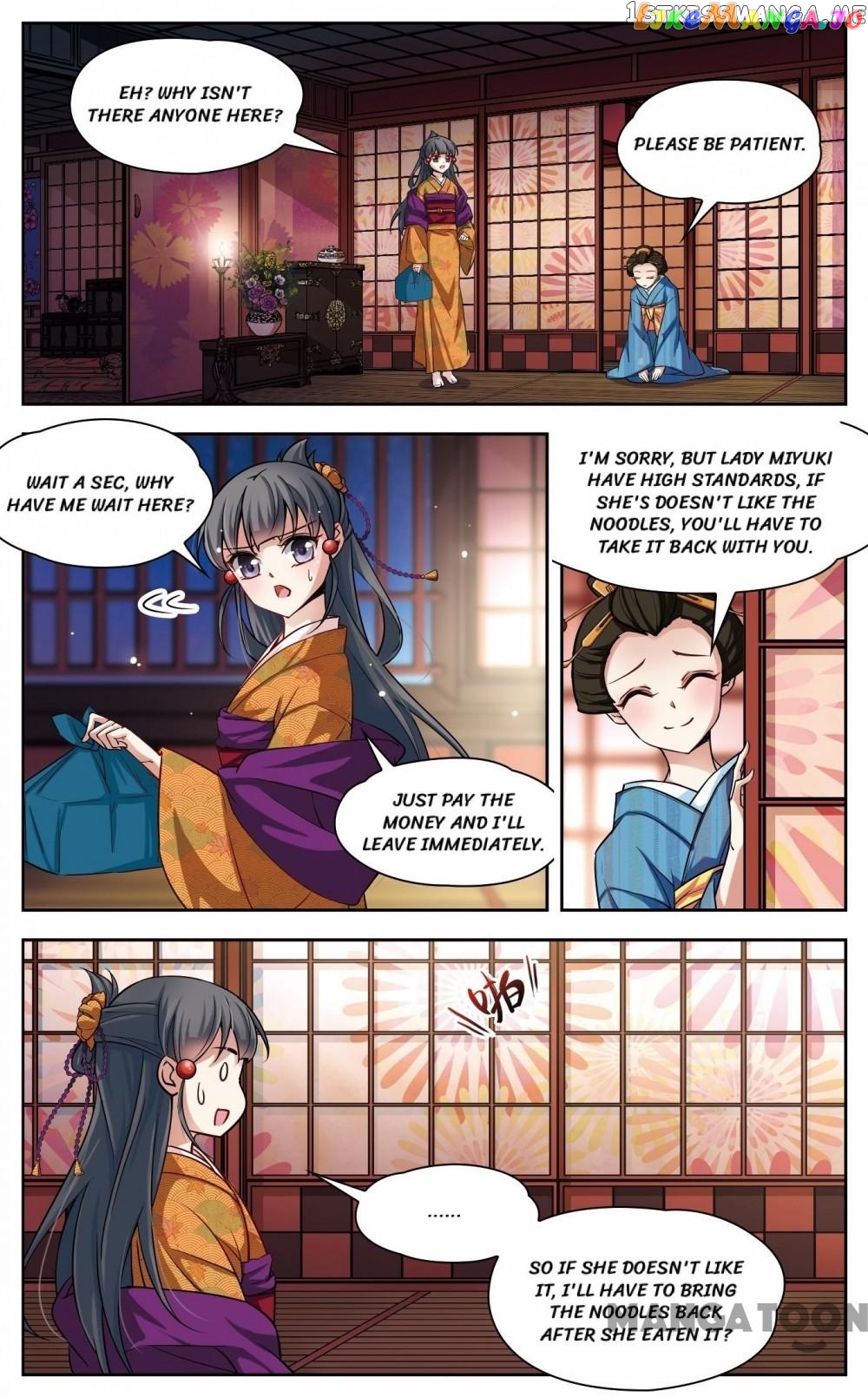 The Journey chapter 48 - page 1