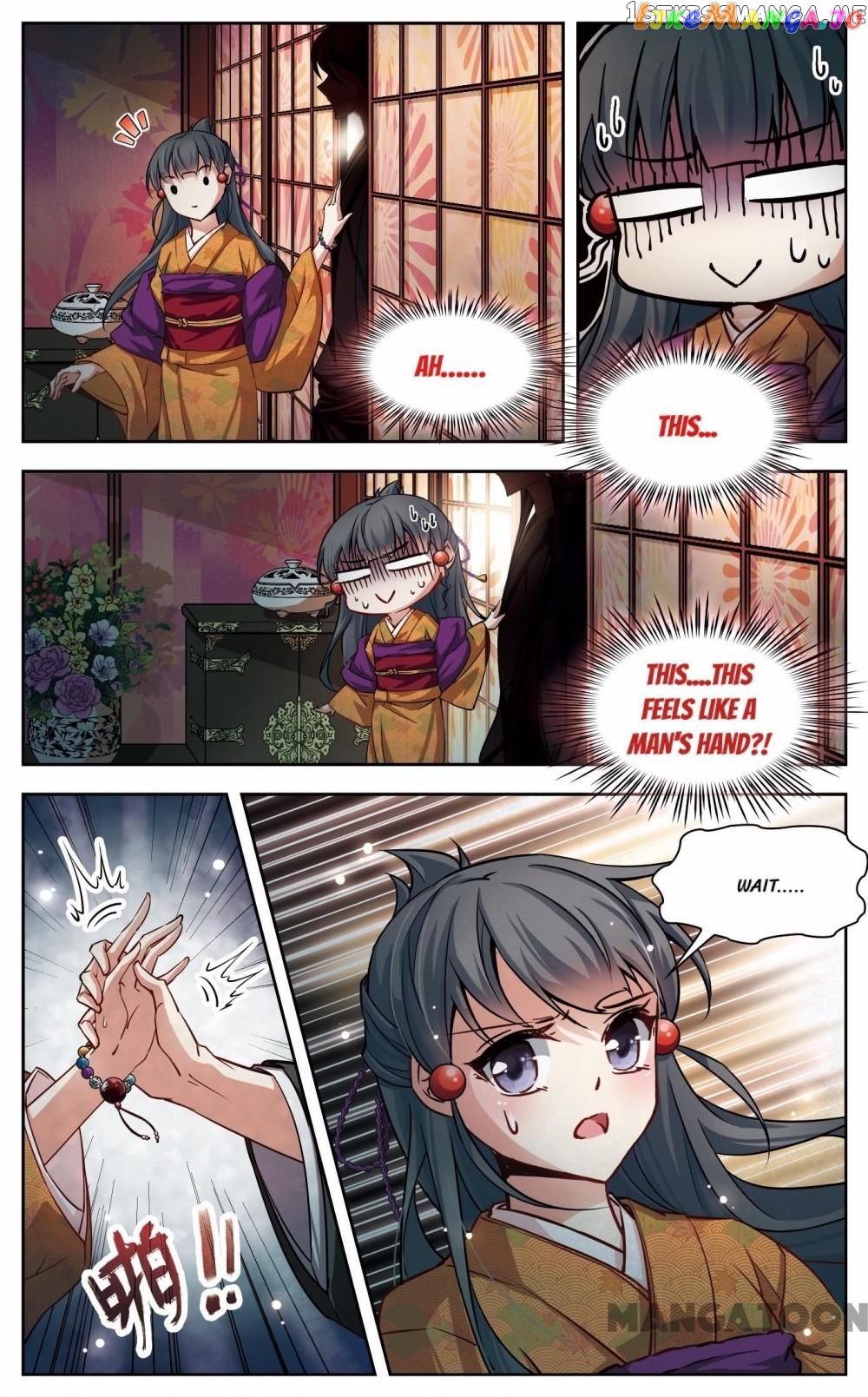 The Journey chapter 48 - page 4