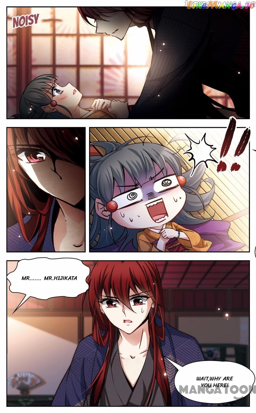 The Journey chapter 48 - page 7