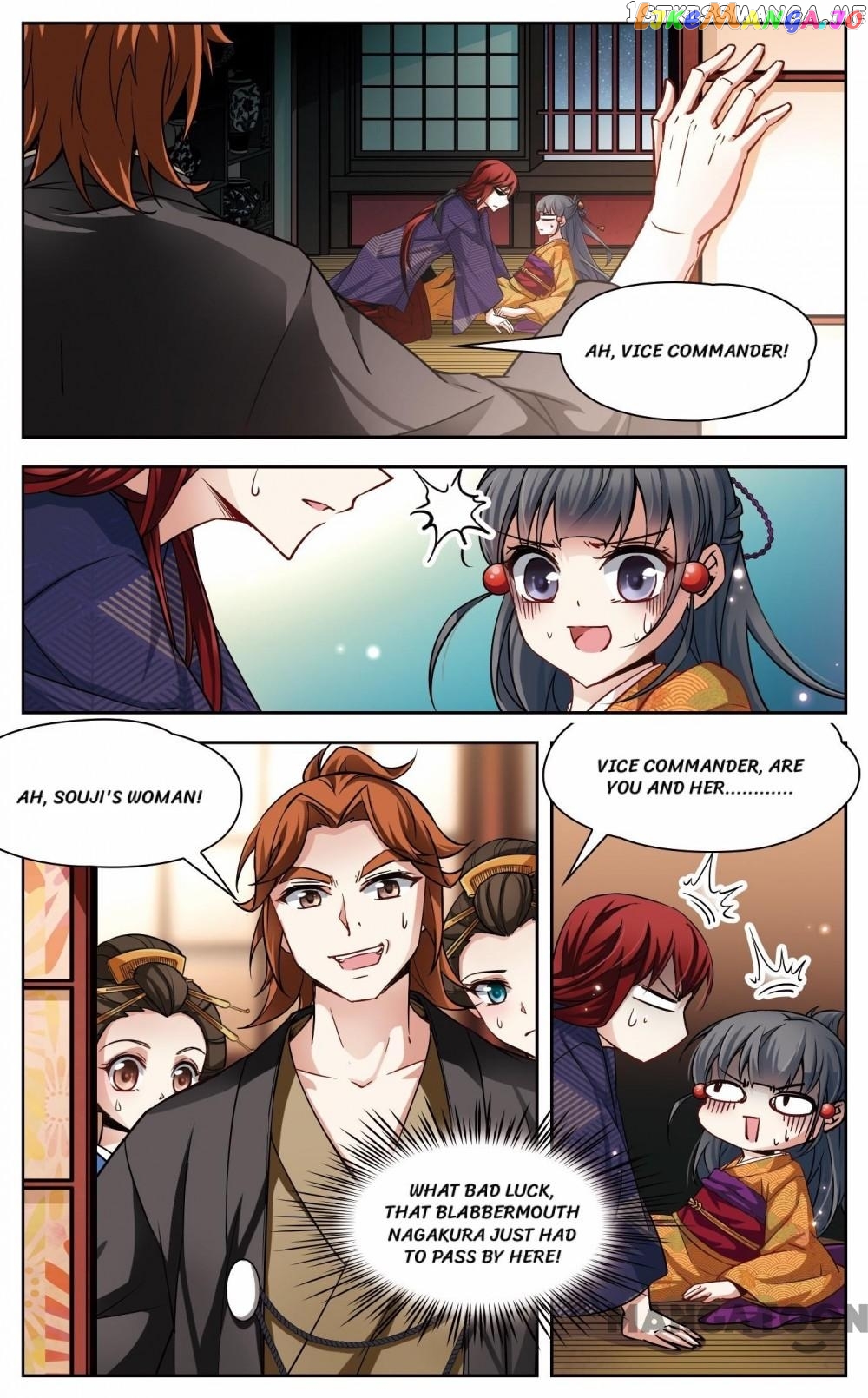 The Journey chapter 48 - page 9