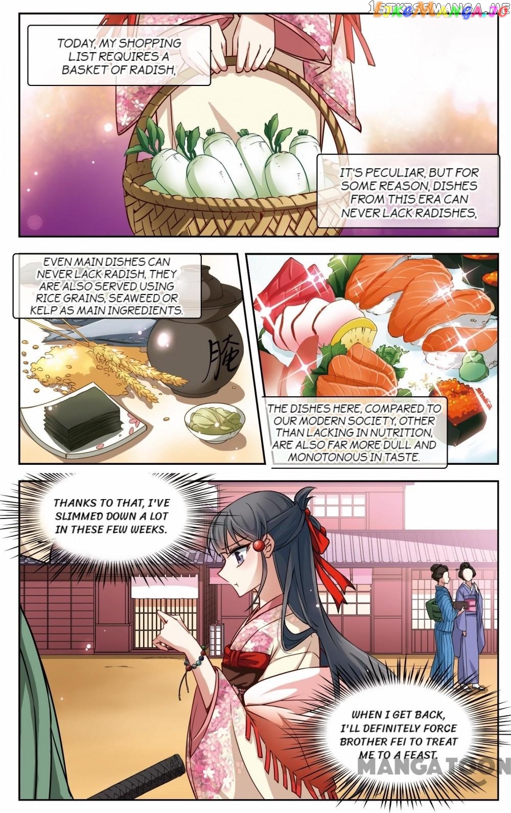 The Journey chapter 49 - page 2