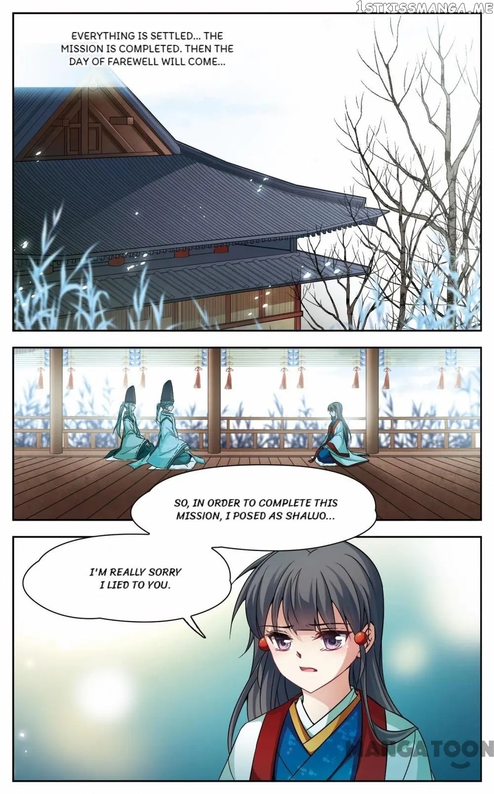 The Journey chapter 201 - page 6