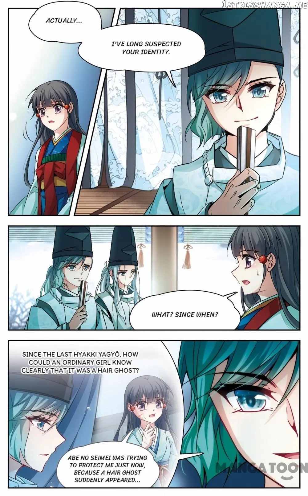 The Journey chapter 201 - page 7