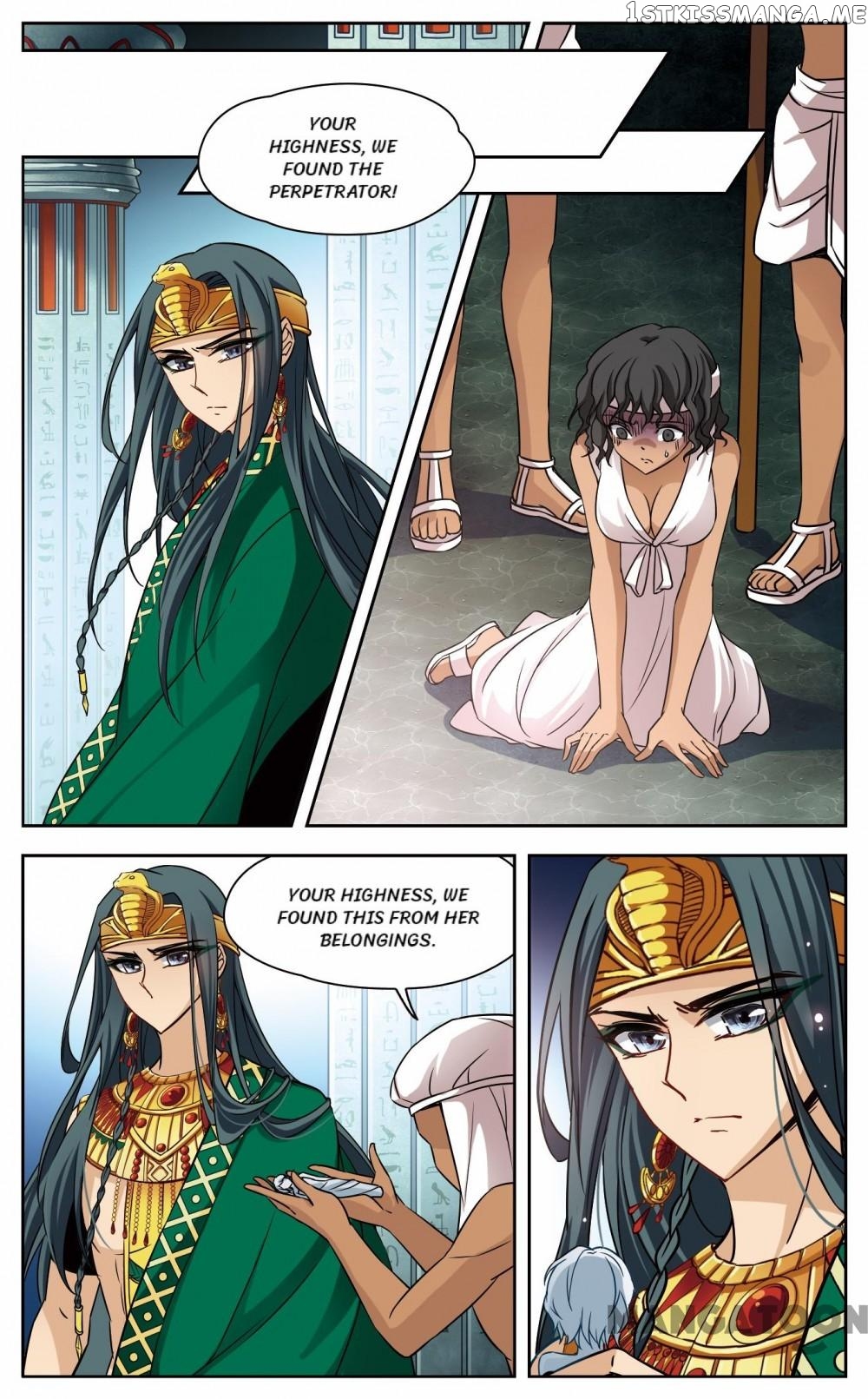 The Journey chapter 114 - page 7