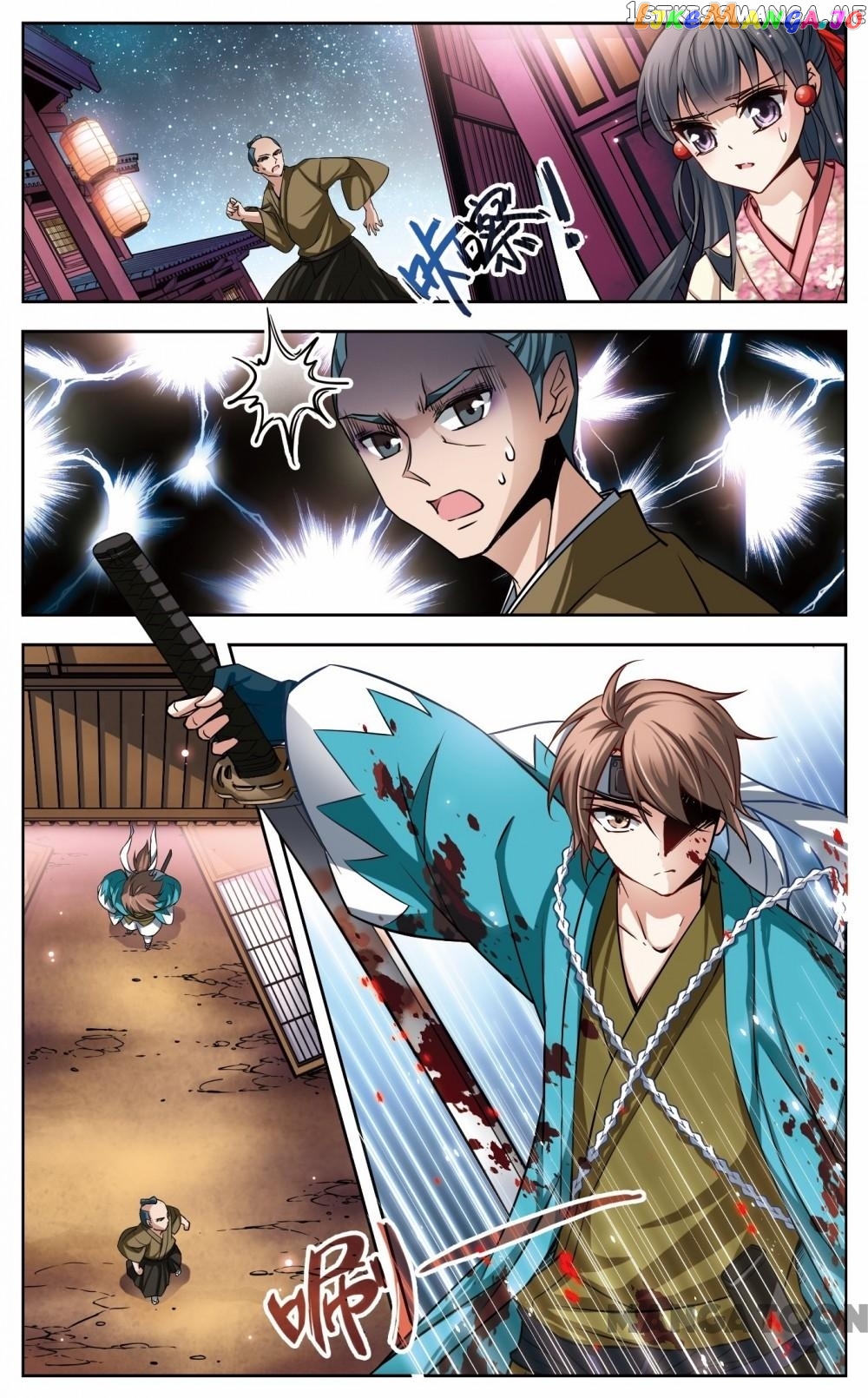 The Journey chapter 51 - page 2