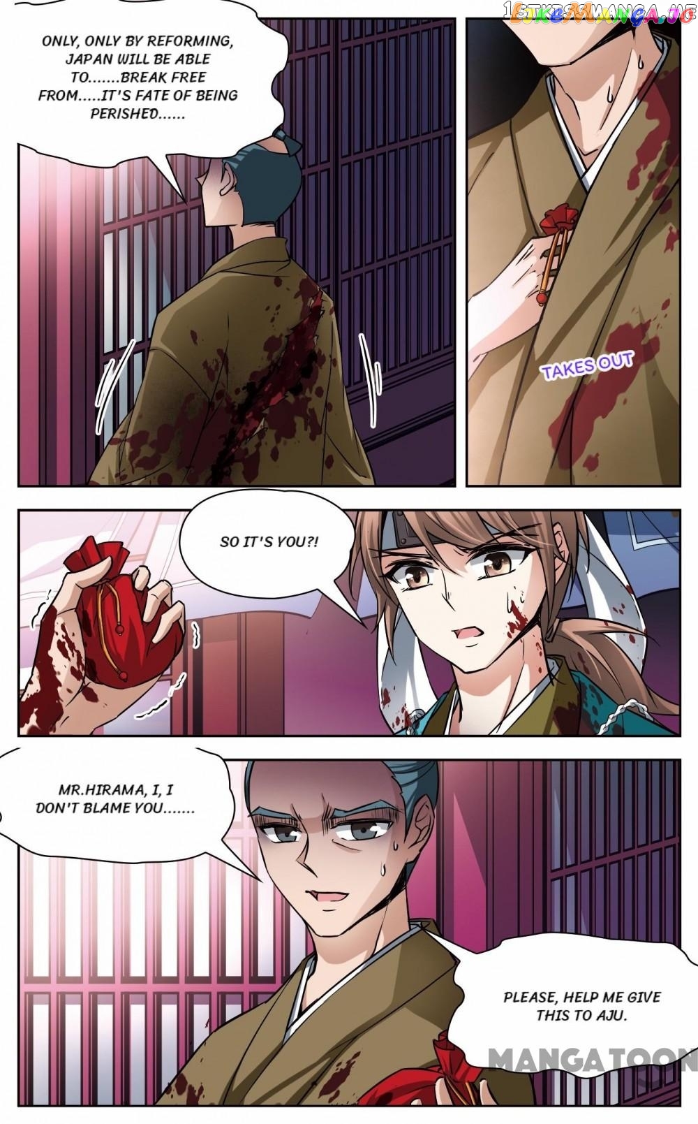 The Journey chapter 51 - page 5