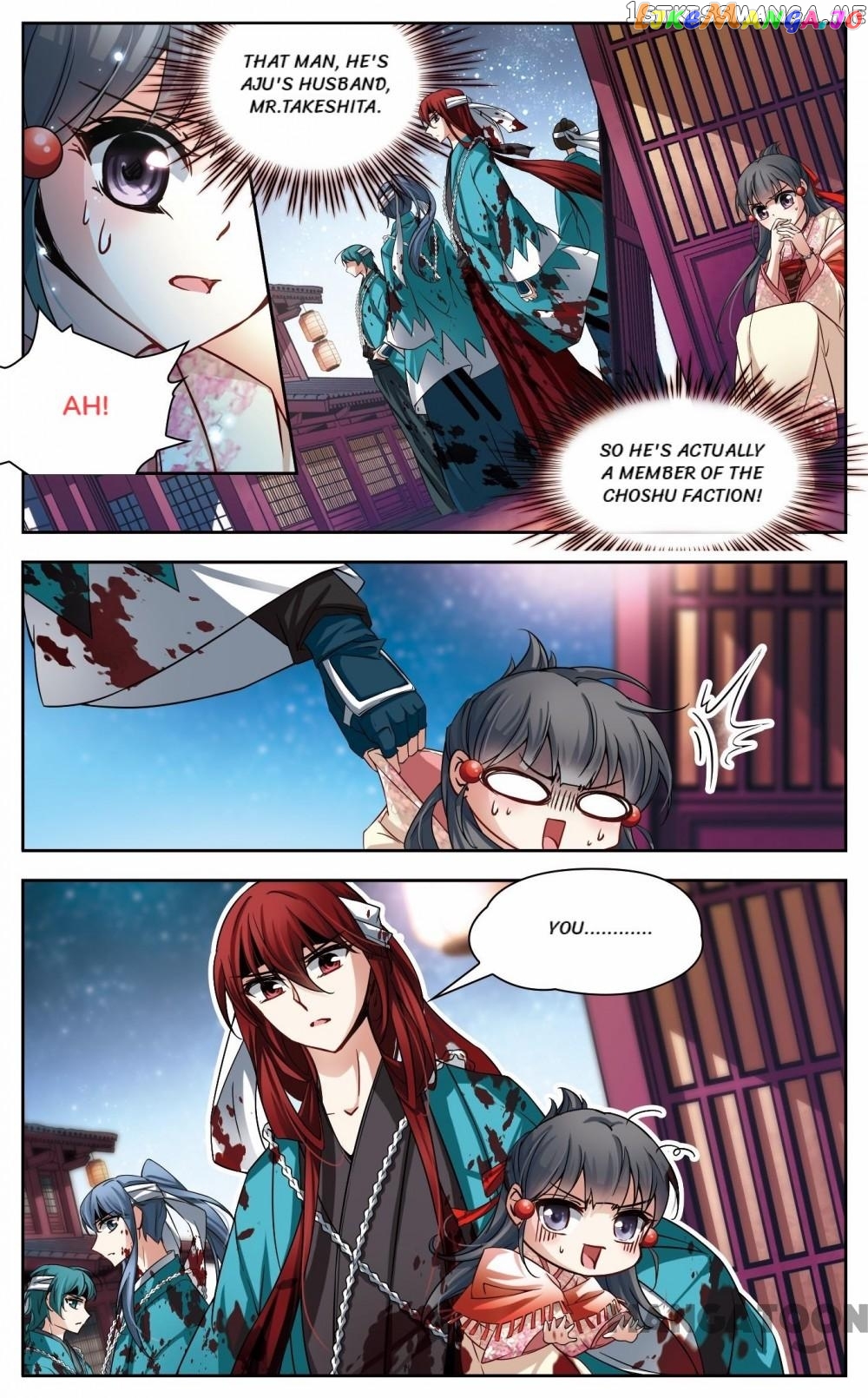 The Journey chapter 51 - page 6