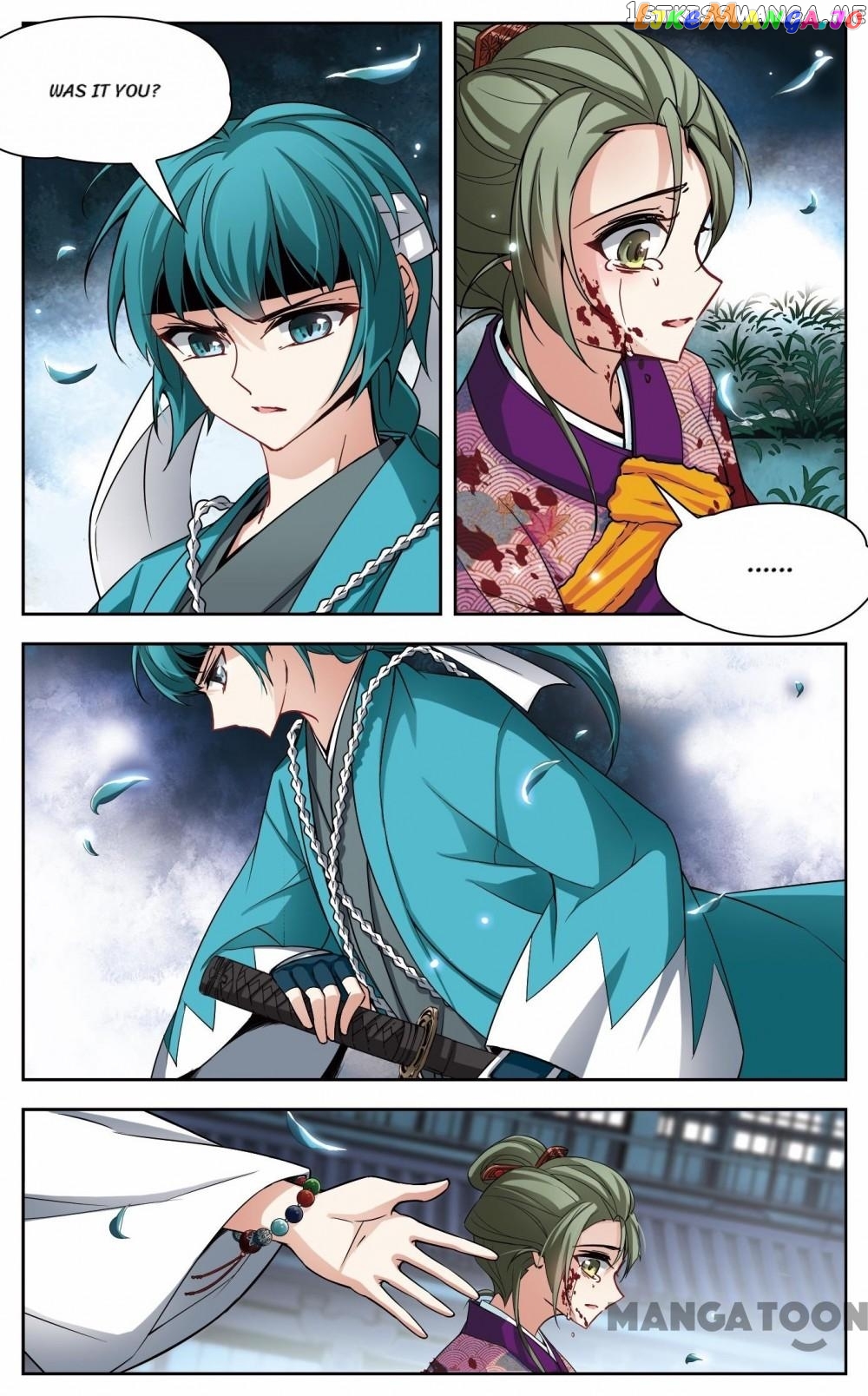 The Journey chapter 60 - page 4