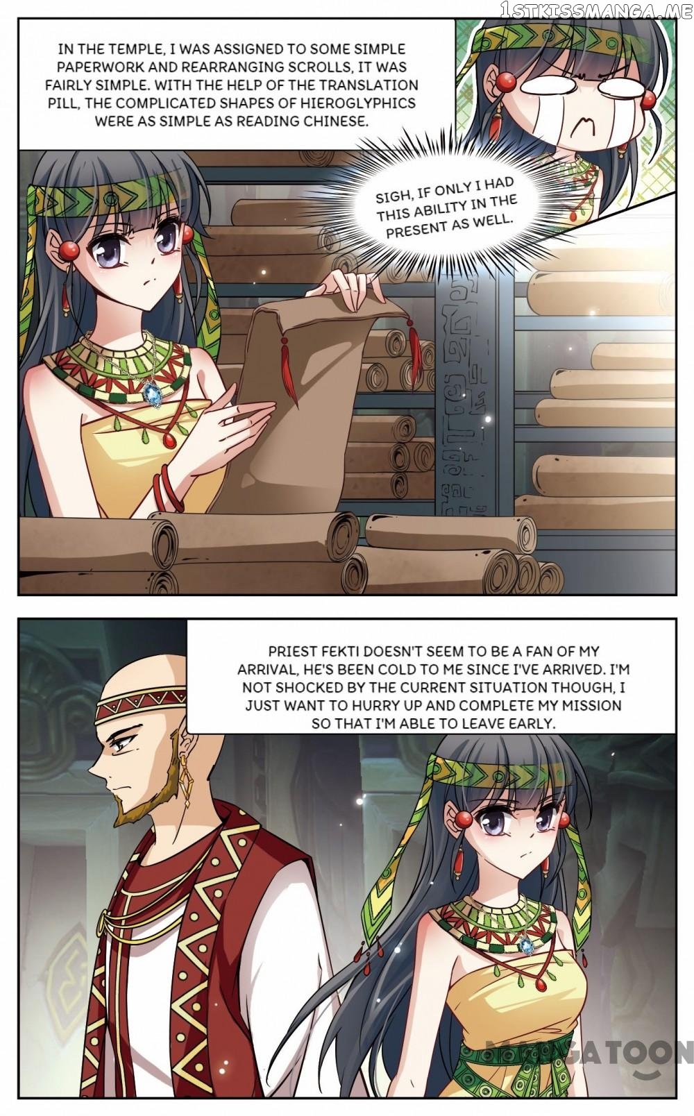The Journey chapter 116 - page 2