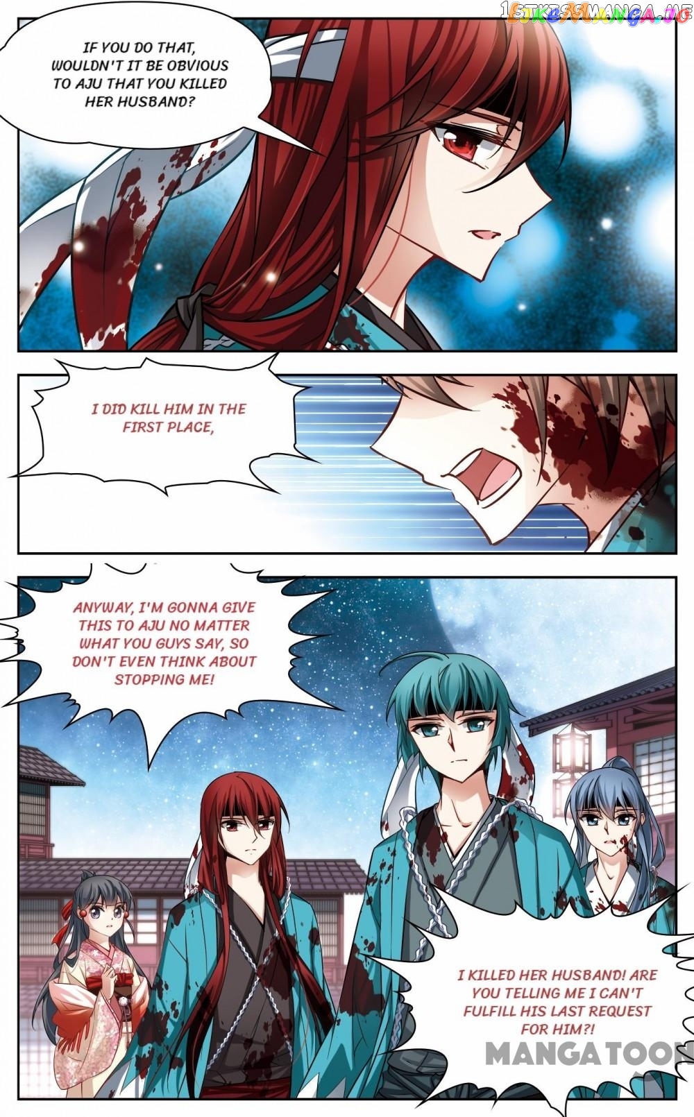 The Journey chapter 52 - page 1