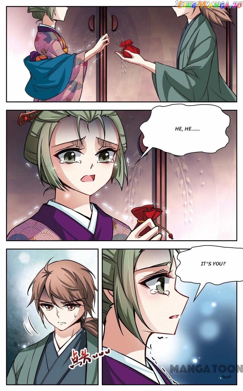 The Journey chapter 53 - page 4