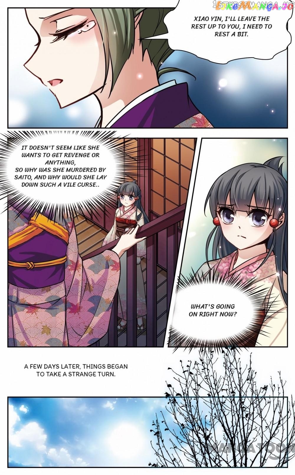 The Journey chapter 53 - page 8