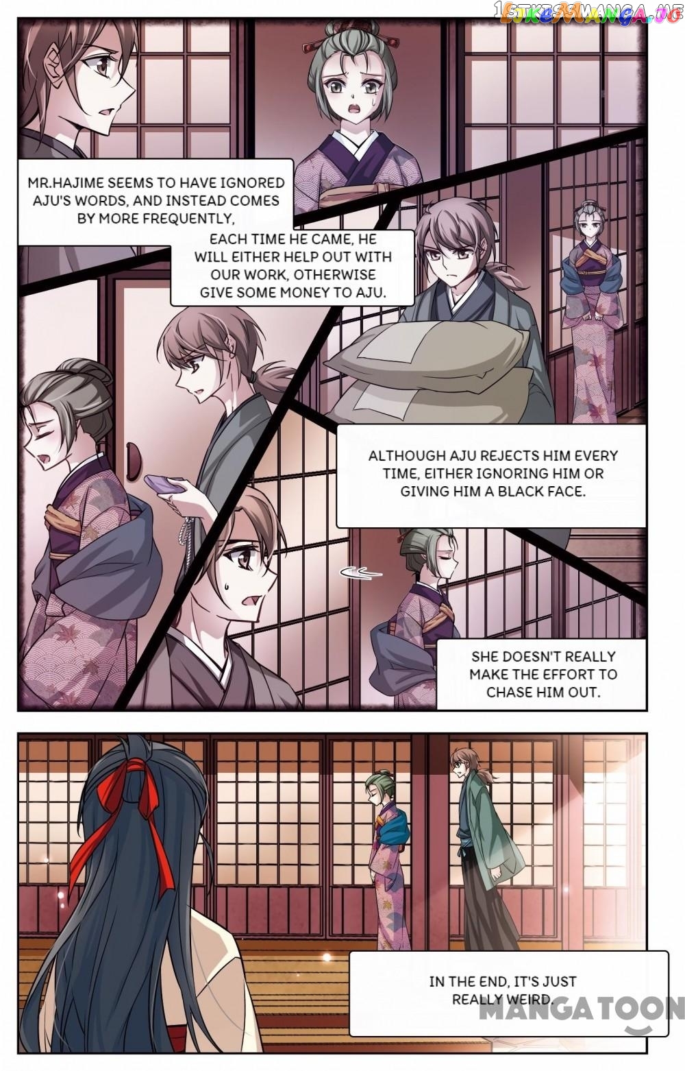 The Journey chapter 53 - page 9