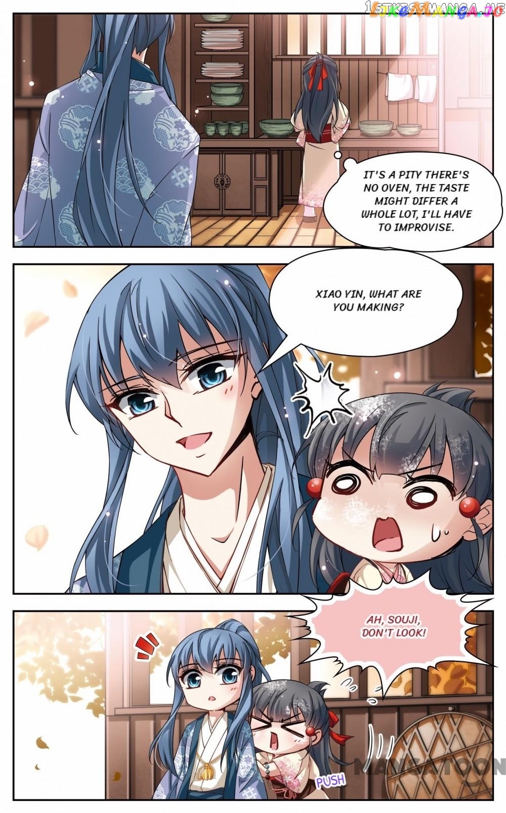 The Journey chapter 54 - page 2