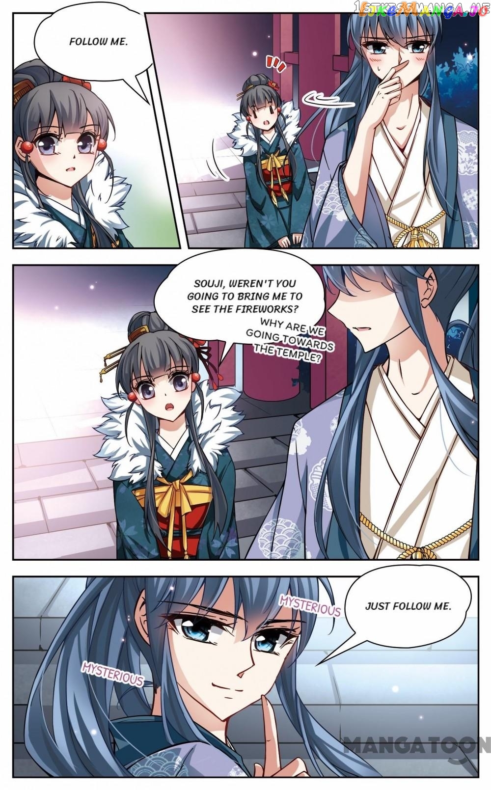 The Journey chapter 55 - page 2