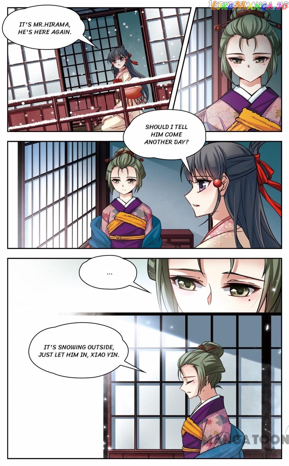 The Journey chapter 57 - page 8