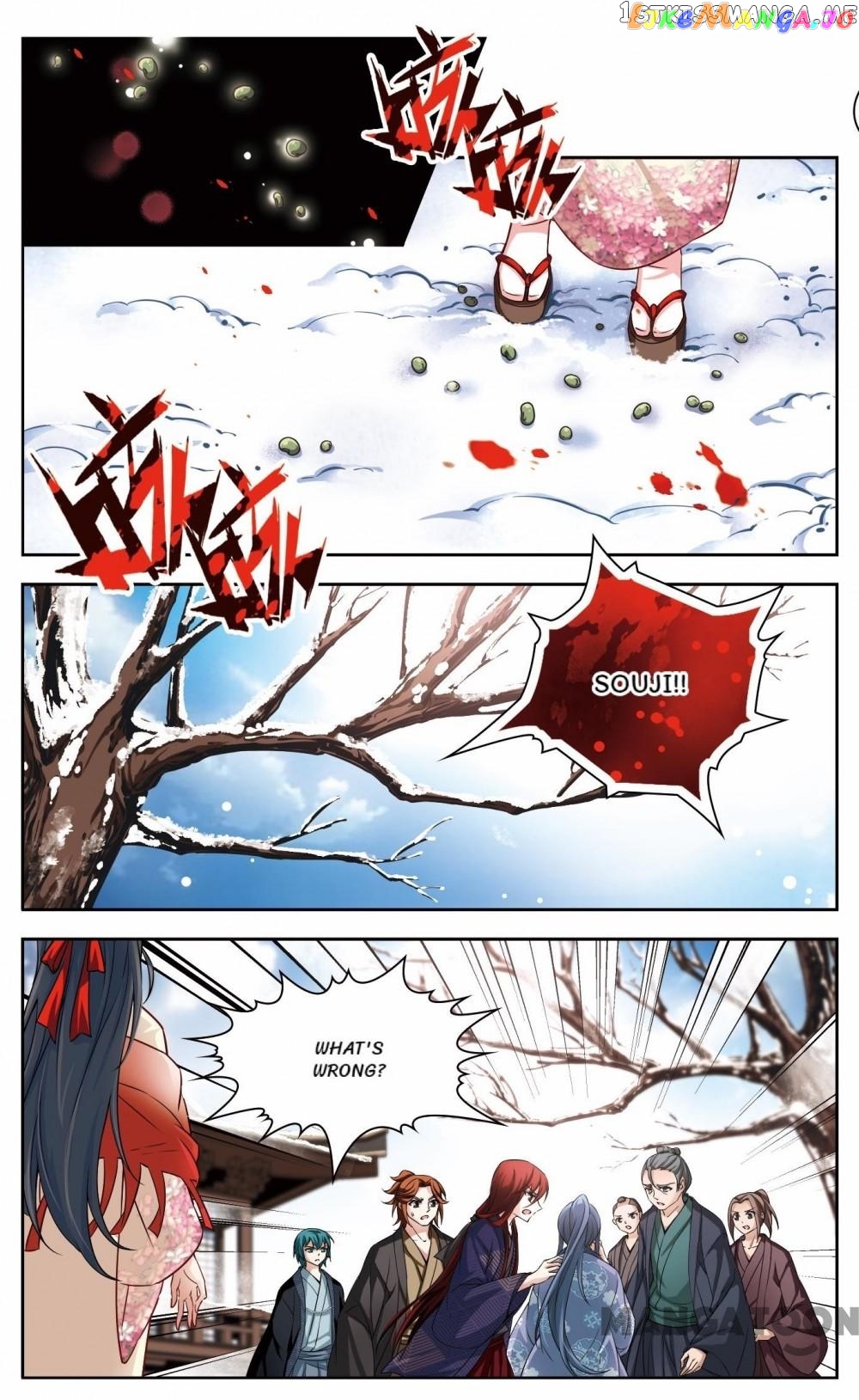 The Journey chapter 58 - page 1