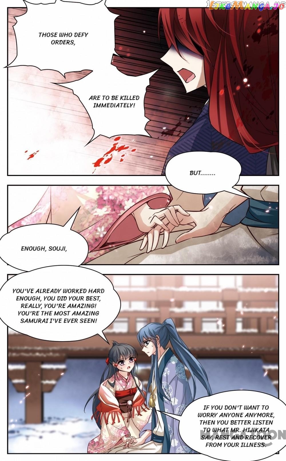 The Journey chapter 58 - page 6